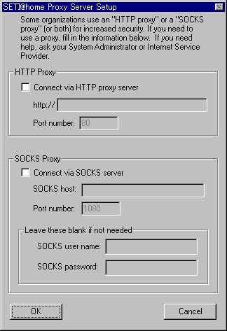 SETI@home Proxy Server Setup ダイアログ画面